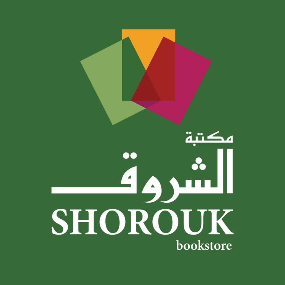 Shorouk Bookstore